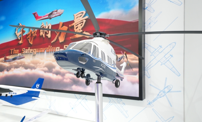 AC352直升机 AC352直升机